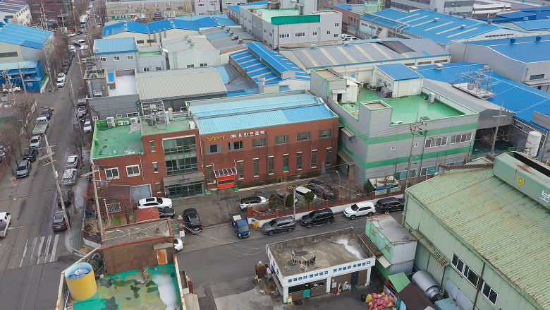 본사 및 1공장